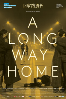 A Long Way Home Trailer