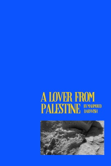 "a lover from palestine" Trailer