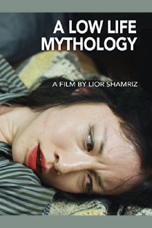 A Low Life Mythology Trailer