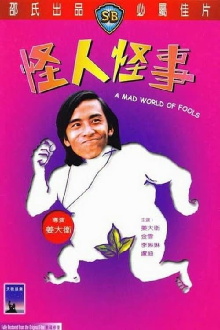 A Mad World of Fools Trailer