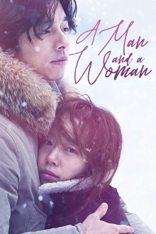 A Man and a Woman Trailer