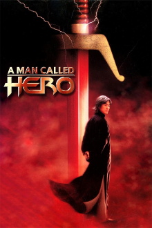 A Man Called Hero Trailer