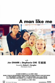 A Man Like Me Trailer