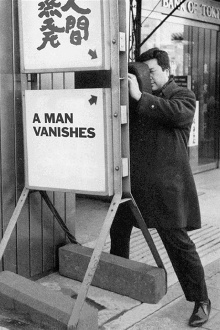 A Man Vanishes Trailer
