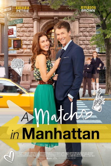 A Match in Manhattan Trailer