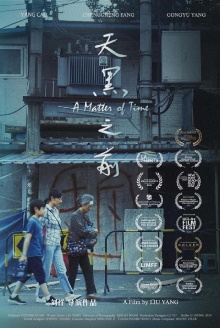 A Matter of Time Trailer