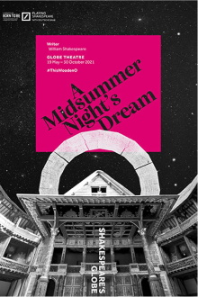 A Midsummer Night's Dream Trailer
