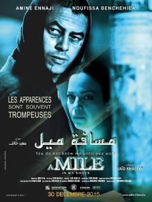 A Mile in My Shoes Trailer