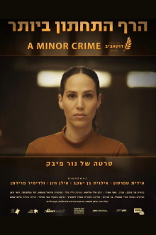 A Minor Crime Trailer