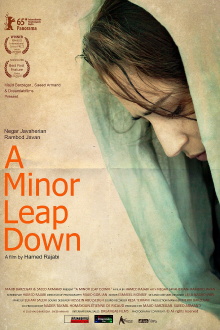 A Minor Leap Down Trailer