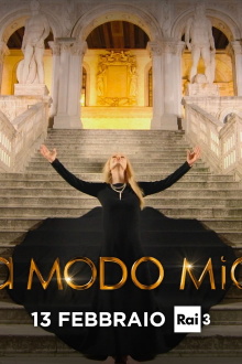 A modo mio - Patty Pravo Trailer