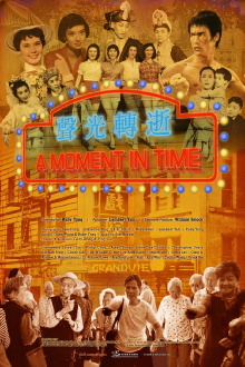 A Moment in Time Trailer