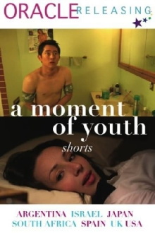 A Moment of Youth Trailer