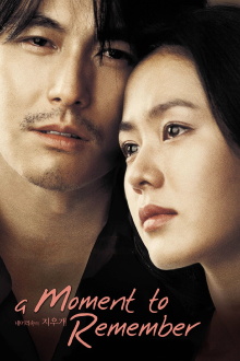 A Moment to Remember Trailer