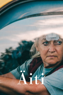 A Mother Trailer