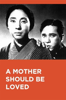 A Mother Should Be Loved Trailer
