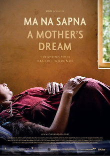 A Mother's Dream Trailer