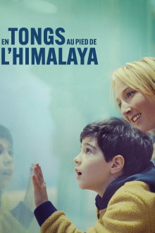 A Mother's Special Love Trailer
