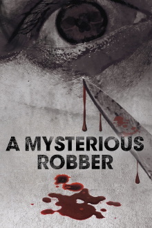A Mysterious Robber Trailer
