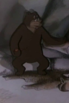 A Nasty Bear Trailer