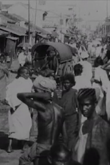 A Native Street in India Trailer