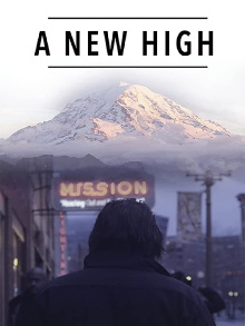 A New High Trailer