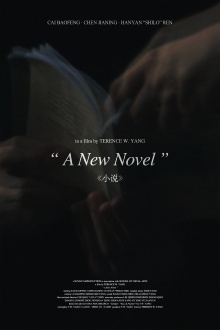 A New Novel Trailer