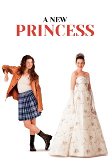A New Princess Trailer