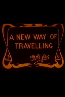 A New Way of Traveling Trailer