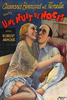 A Night at a Honeymoon Trailer