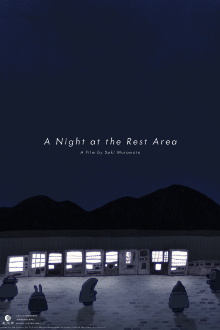 A Night at the Rest Area Trailer