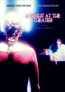 A Night at the Theater Trailer