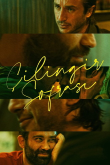 A Night in Four Parts Trailer