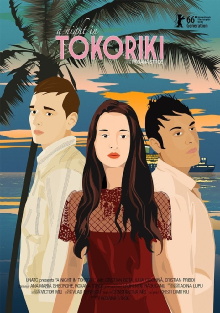 A Night in Tokoriki Trailer