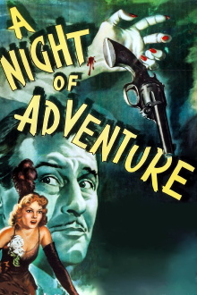 A Night of Adventure Trailer