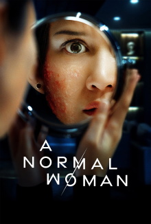 A Normal Woman Trailer