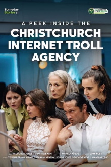 A Peek Inside the CHCH Internet Troll Agency Trailer