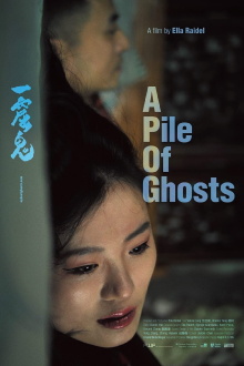 A Pile of Ghosts Trailer