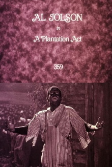A Plantation Act Trailer
