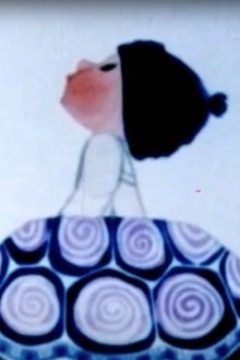 A playground for Baboush Trailer