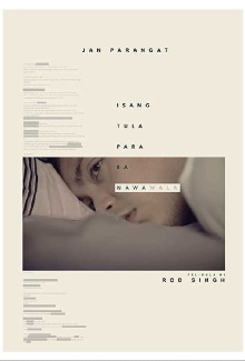 A Poem For The Missing Trailer