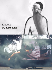 A Poem to Liu Xia Trailer