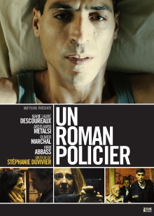 A Police Romance Trailer
