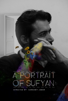 A Portrait of Sufyan Trailer