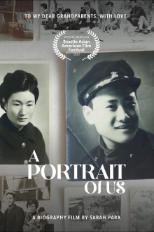 A Portrait of Us Trailer