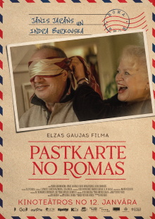 A Postcard from Rome Trailer