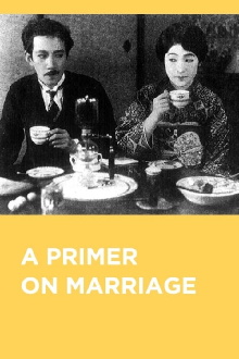 A Primer on Marriage Trailer
