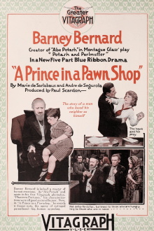 A Prince in a Pawnshop Trailer