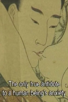 À propos de la poire Trailer