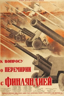 A Propos of the Truce with Finland Trailer